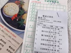 -龙的酒楼·手工早茶·顺德菜(近良路店)