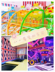 -都乐汇儿童乐园(莱蒙都会店)