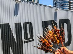 -No.DD戳子烧烤·江湖菜(北京总店)