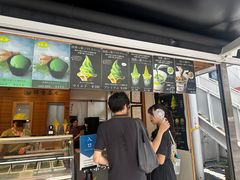 -鎌倉茶々(本店)