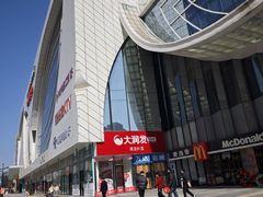 -万达广场(马鞍山太白路店)