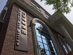 -天津意大利风情旅游区