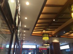 大堂-毅祥斋老孙家泡馍(北院门鼓楼店)
