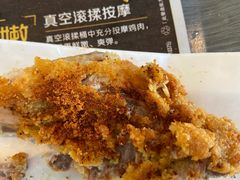 -麦当劳(长兴路万达店)