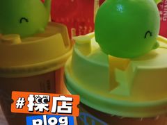 -挞柠·手打柠檬茶(石牌东店)