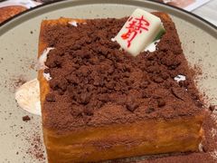 -新世界餐厅(万达店)