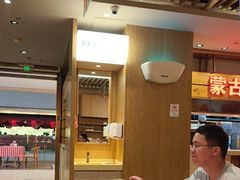 -西贝(上海我格广场店)