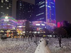 -乐汇城