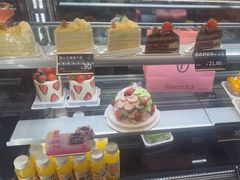 -FANEN法念·烘焙·甜点(万象城店)