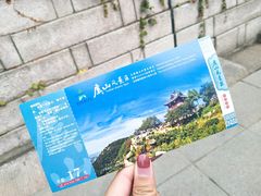 -虞山城墙