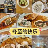 北方人的饺子情结