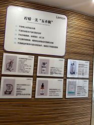 -柠檬一美·Ondapro·轻薄紧致抗衰中心