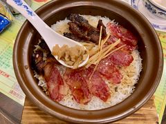 甘香腊味煲仔饭-顺记冰室(宝华路店)