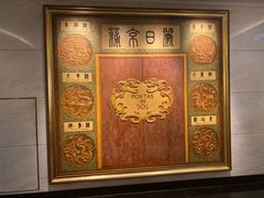 -葡京日丽(澳门葡京酒店)