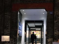 -三联韬奋书店(宽窄巷子店)