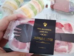 -桃喜·私人订制蛋糕店