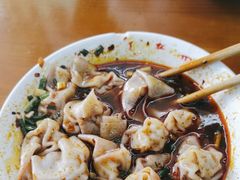 豆瓣抄手-面爸爸豆瓣抄手(贝森旗舰店)