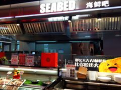 -盒马鲜生(昆城店)