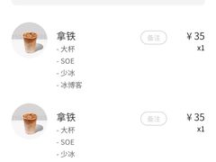 -明谦·Coffee&Cocktail Bar(美您公园店)