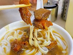 -海幢瑞芳饮食店