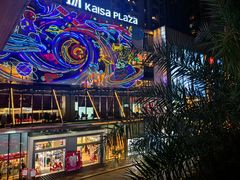 -布吉佳兆业广场