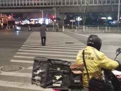 -物美超市(通州梨园店)