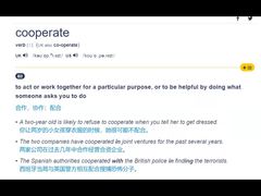 -环球·雅思托福·THiNKSAT留学语言培训学校(国贸校区)