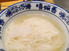 -嘻小北·兰州清汤牛肉面(太平洋森活天地店)
