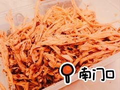-浪哥卤味捆鸡(南门口店)