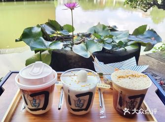 回岛咖啡『玄憬龙博物馆店』