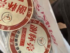 -谢怀亮芝麻茶