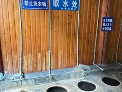 -黄瓜箐温泉疗养院