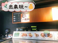 -星巴克臻选(苏州汇豪店)