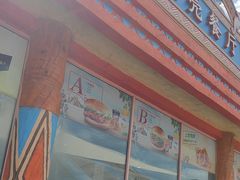 -上海玛雅海滩水公园