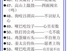 -深圳市福田区外国语小学(景秀校区)