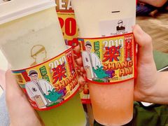 -LELECHA乐乐茶(美罗城店)