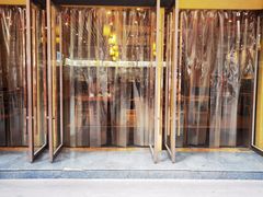 门面-韩包子(建设路店)
