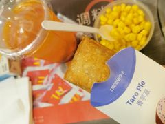 -麦当劳(东急新天地店)