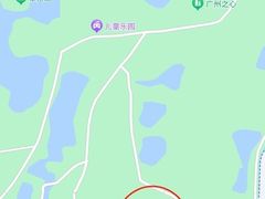 -番禺大夫山森林公园