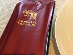 -御宝轩(益丰·外滩源店)