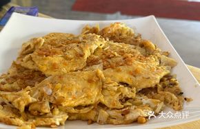Three Flowers Stir-Fried Egg