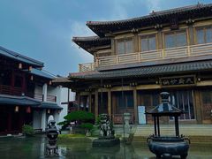 -香积寺