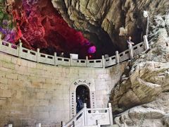 -天河潭旅游度假区