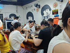 -谭记重庆老火锅(总店)