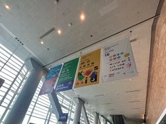 -香港会议展览中心演讲厅