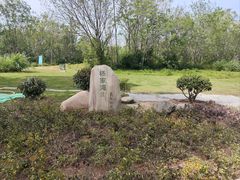 -盘龙城国家考古遗址公园