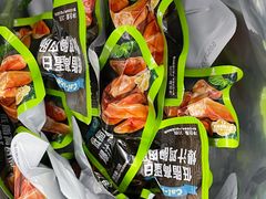 -山姆会员商店(上海浦东店)