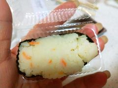 土豆泥沙拉寿司-池田寿司·新鲜现做(朝阳大悦城店)