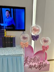 -美丽田园