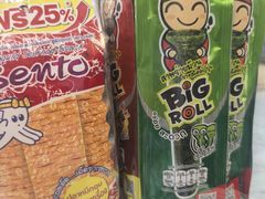 -瓦洛洛传统市场